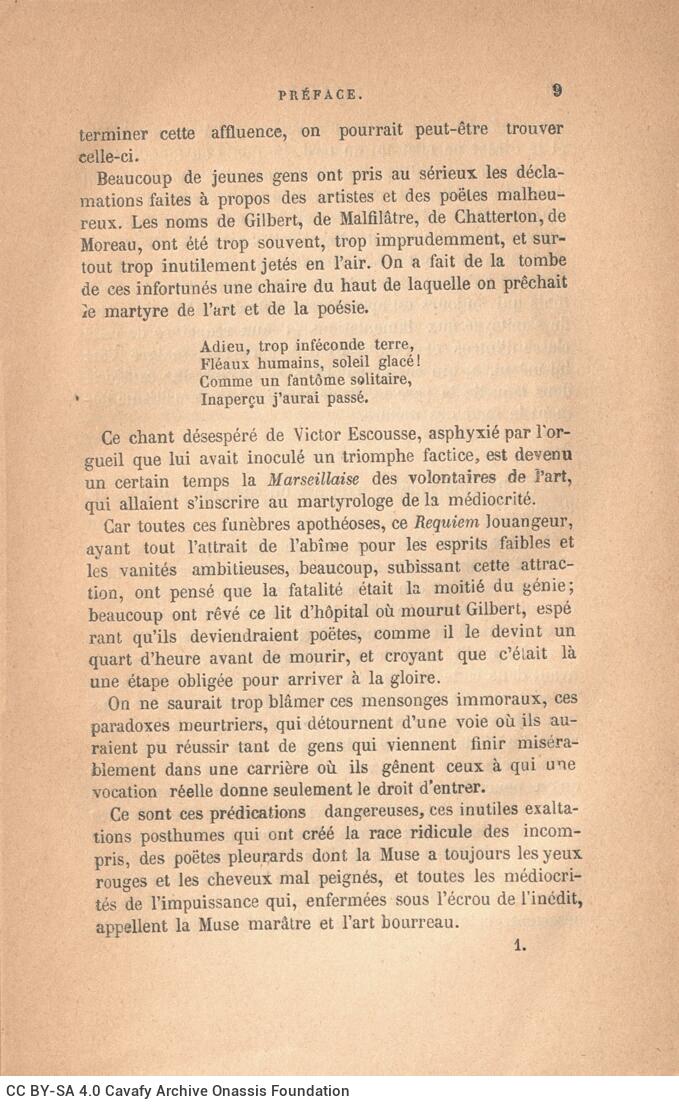 18,5 x 12 εκ. 2 σ. χ.α. + 320 σ. + 2 σ. χ.α., όπου στο εξώφυλλο σβησμένη υπογραφή. Σ